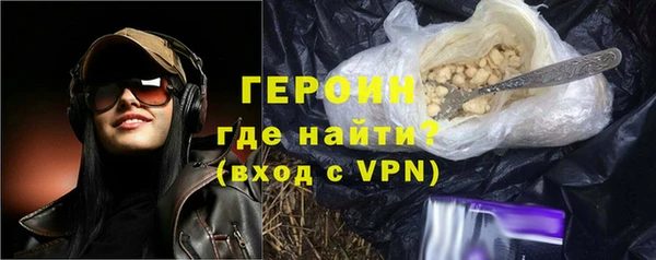 прущие крисы Арсеньев