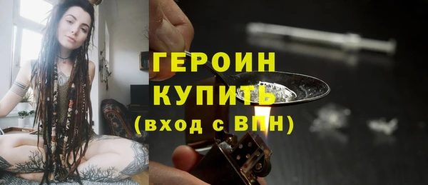 прущие крисы Арсеньев