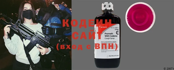прущие крисы Арсеньев