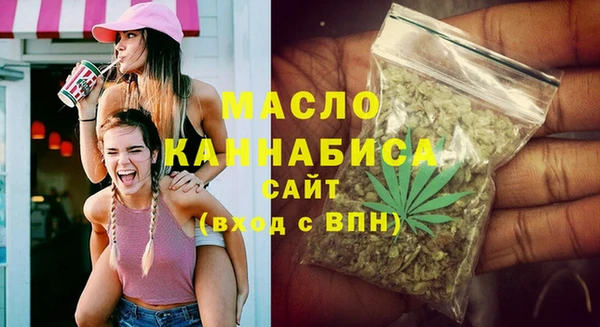 прущие крисы Арсеньев