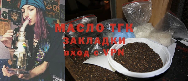 дмт Балабаново