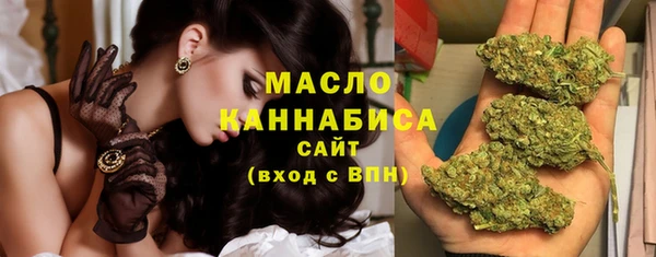 прущие крисы Арсеньев