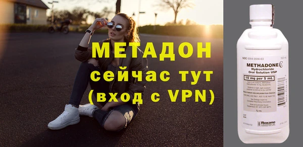 кокаин VHQ Балахна