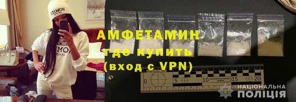 прущие крисы Арсеньев
